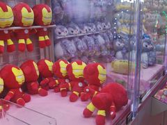 -爱玩嘉年华(江北一店)