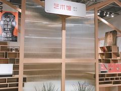 -当当书店(国泰广场店)