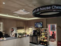 -LJ掼蛋·棋牌会所(徐汇店)