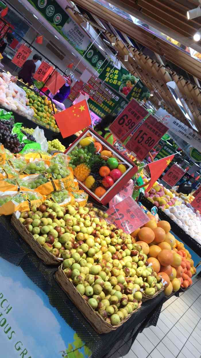 武商量贩(卓豹店)-"位于雄楚大道楚平路,距离杨家湾地铁口很近.