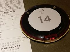 -喜茶(中山利和新地店)