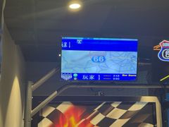 -运动派(北京店)
