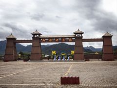 -扁都口生态休闲旅游区