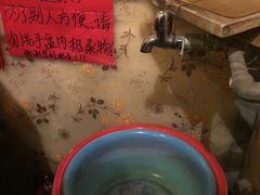 -锅儿挑面馆