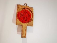 -大洋家·潮汕鱼鲜·花胶砂锅粥(天河东路店)