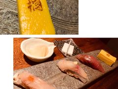 -桐寿司Sushi Tong