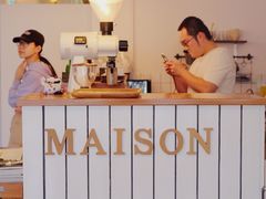 大堂-MAISON门前杂货店