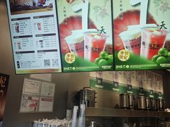 -马伍旺饮料厂(将军大道店)