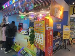-大玩家(魏家庄万达店)