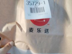 -麦当劳(欢乐谷店)