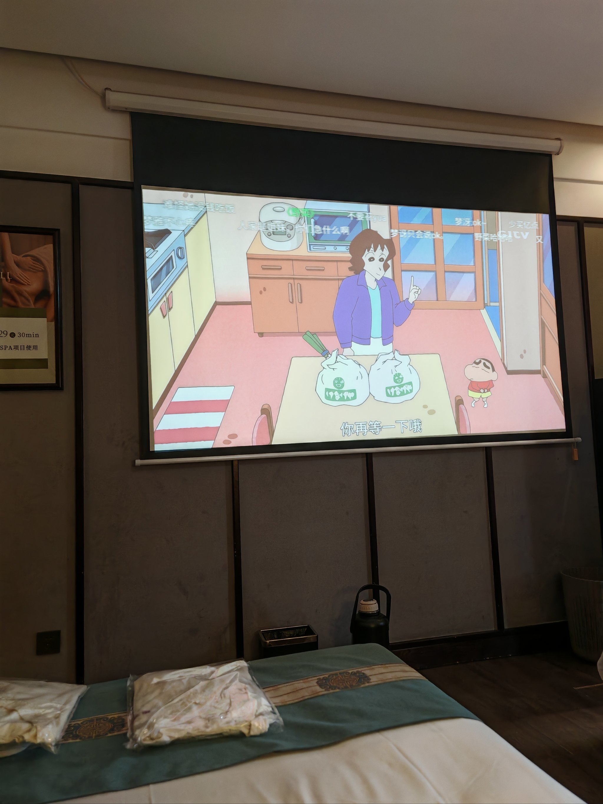 郫都区这家按摩店美食居然比餐厅还好吃