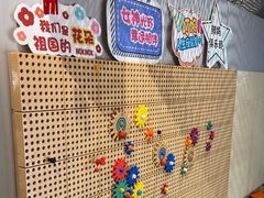 -NOKNOK若蔻亲子餐厅(天地壹方北馆店)