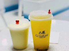 -八喜G’nature冰淇淋旗舰店