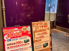 -新雅(丰盛里店)