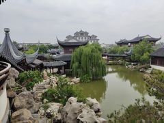 -宛园