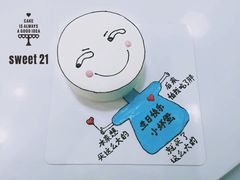 -DIY SWEET21(升平路店)