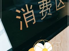 -Mr.Fruits水果先生(朝阳门悠唐店)