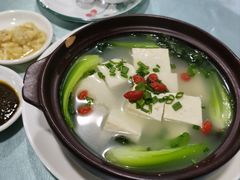 古月豆腐-石饮红星包子(中山路店)