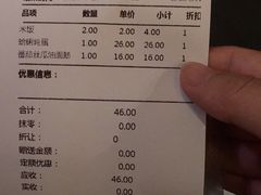 -苏浙徽·江南荟·本味融合菜(相城方圆里店)
