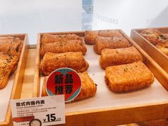 -可颂坊(凉城店)