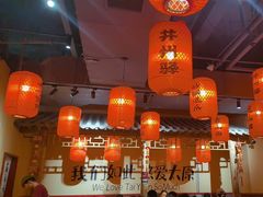 -山四砂锅(太原钟楼街店)