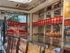 -味多美蛋糕(金顶街店)