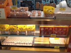 -鲍师傅糕点(百盛西南商都店)
