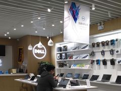 -戴尔DELL电脑官方店·售后维修服务站