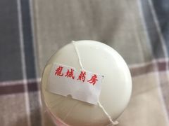 -龙城大药房