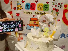 -海底捞火锅(万象城店)