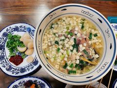 -御陕坊(交大店)
