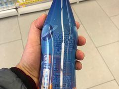 -百年义利(福长街店)