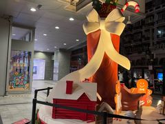 -上海来福士广场