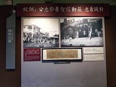 -陆军讲武堂旧址