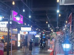 -豪享来(我格广场店)