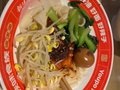 -陕味食族油泼面(悦邻荟店)