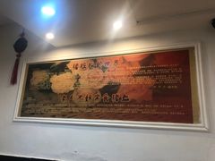 -锦泓老字号猪脏粉(东联大厦店)