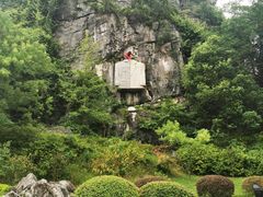 -Club Med地中海俱乐部·桂林度假村