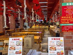 -养牛邓·潮汕牛肉海鲜自助火锅(广州店)