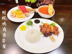 -行者书屋大堂吧 ·下午茶(南京圣和府邸酒店)