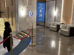 -尚荟汤泉生活馆