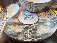 -杨记隆府(白象街店)