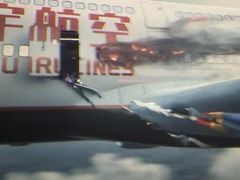 -浙影时代影城·宁波东门银泰店(原宁波时代电影大世界)