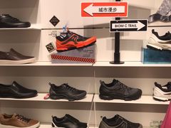 -ecco(合生汇购物中心店)