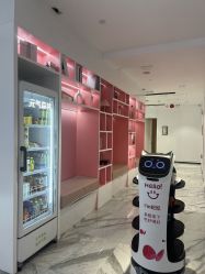 -广东韩妃整形外科医院