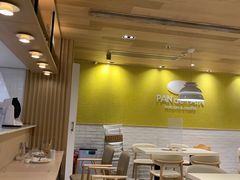 -PAN de PAIN Pancake & Sweets(K11 Art Mall店)