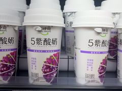-万达广场(大明宫店)