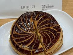 -LANLIZI BAKERY(COSMO店)