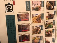 -堂宴·老厦门私房菜(1988仙岳总店)