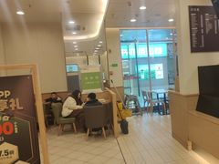 -德克士(腾达店)